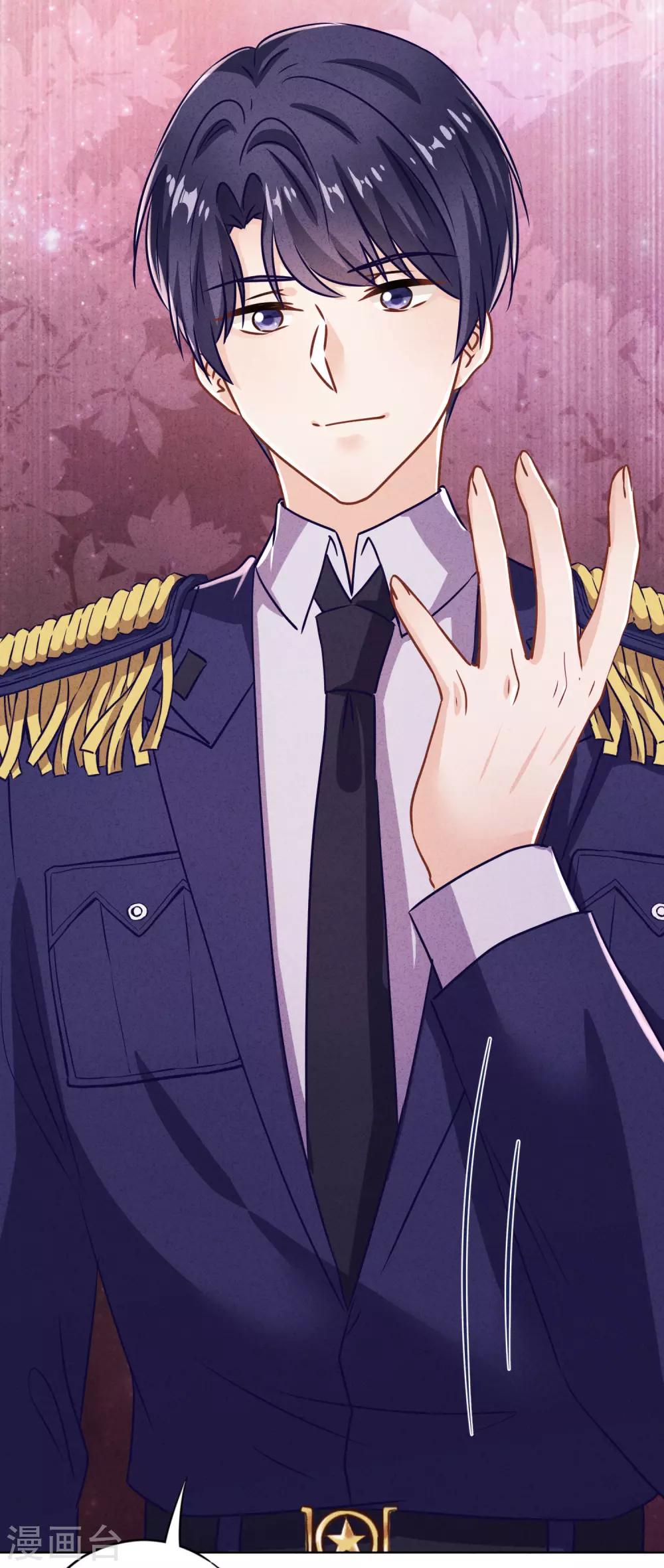 第82话 无法拒绝你-第87话