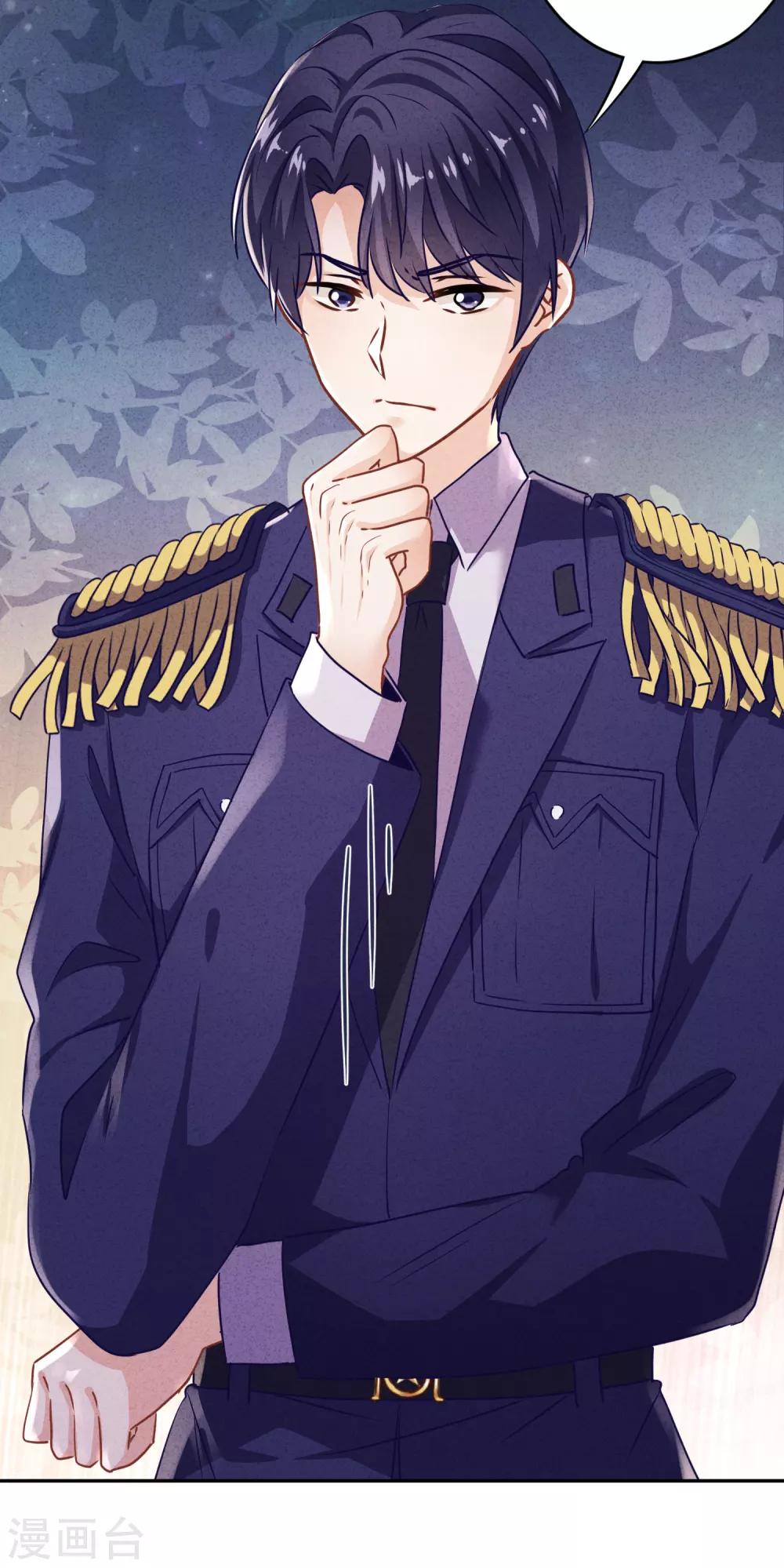 第92话 暴躁的客人-第97话