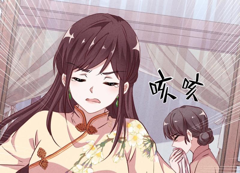 第10话(1/2)-第11话