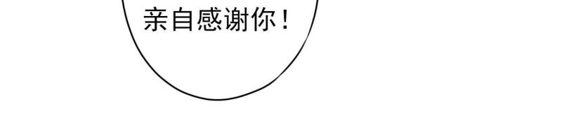 第10话(1/2)-第11话