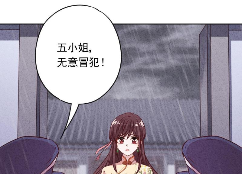 第10话(1/2)-第11话