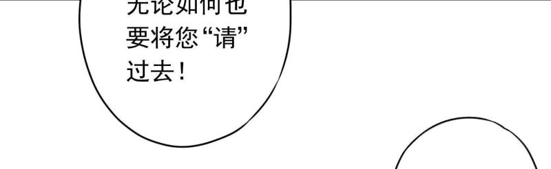 第10话(1/2)-第11话