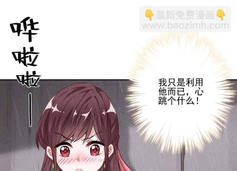 第10话(1/2)-第11话