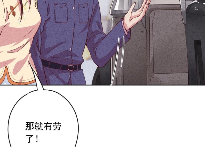 第10话(1/2)-第11话