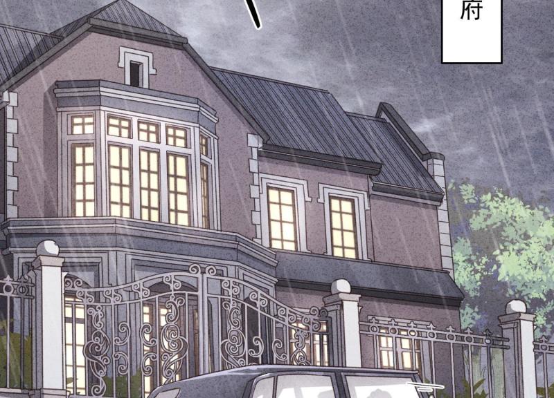 第10话(1/2)-第11话