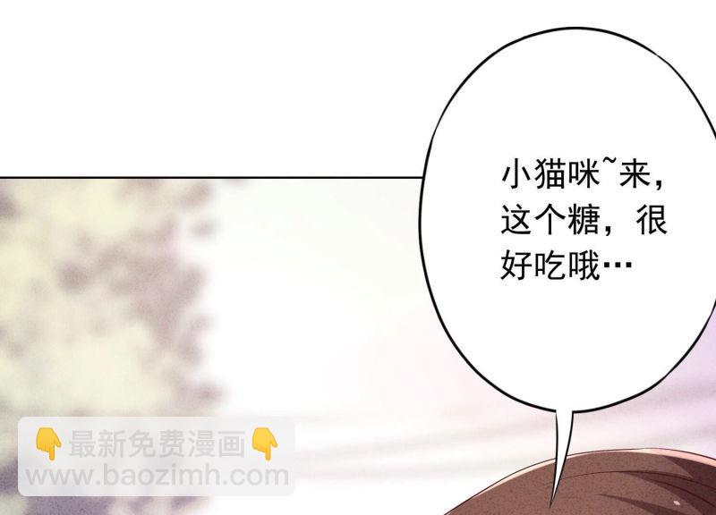 第101话(1/2)-第101话