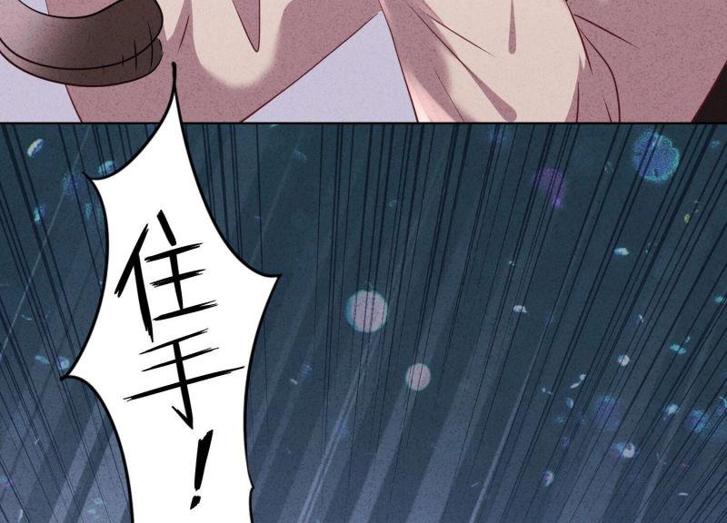 第101话(1/2)-第101话