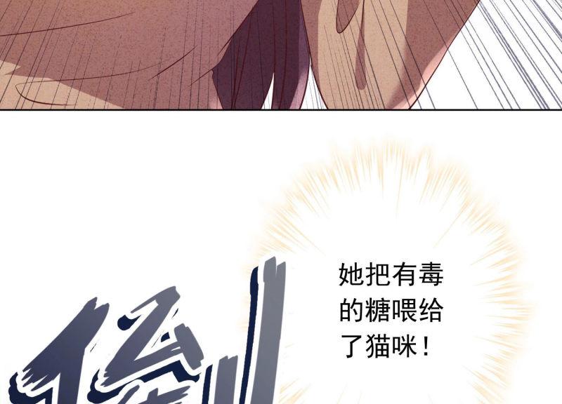 第101话(1/2)-第101话