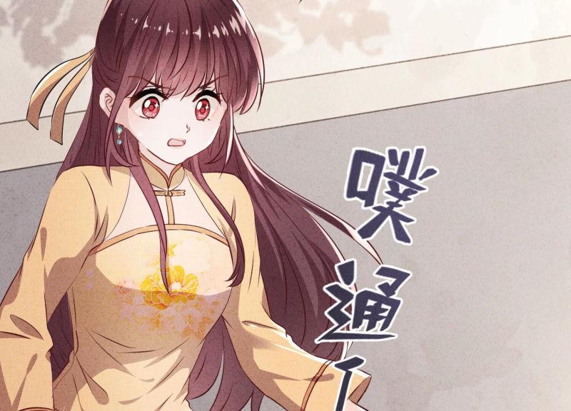 第101话(1/2)-第101话