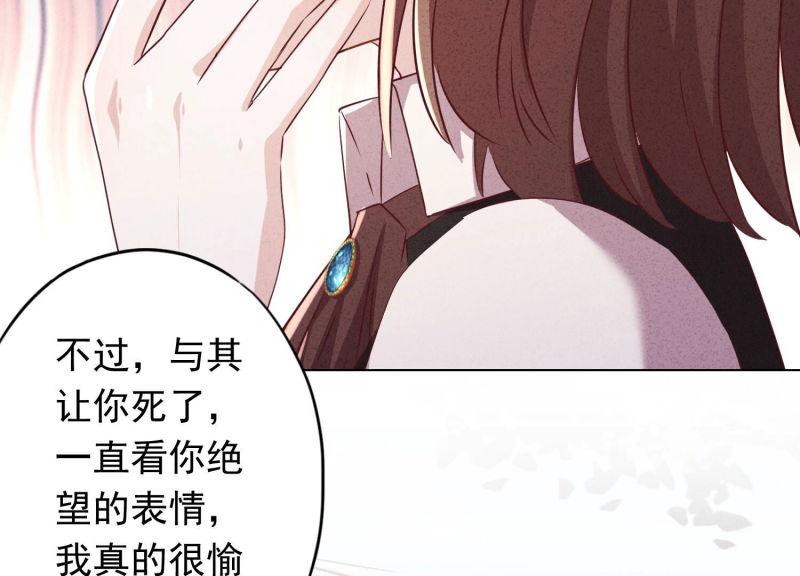 第101话(1/2)-第101话