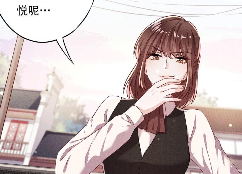 第101话(1/2)-第101话