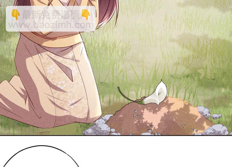 第101话(1/2)-第101话