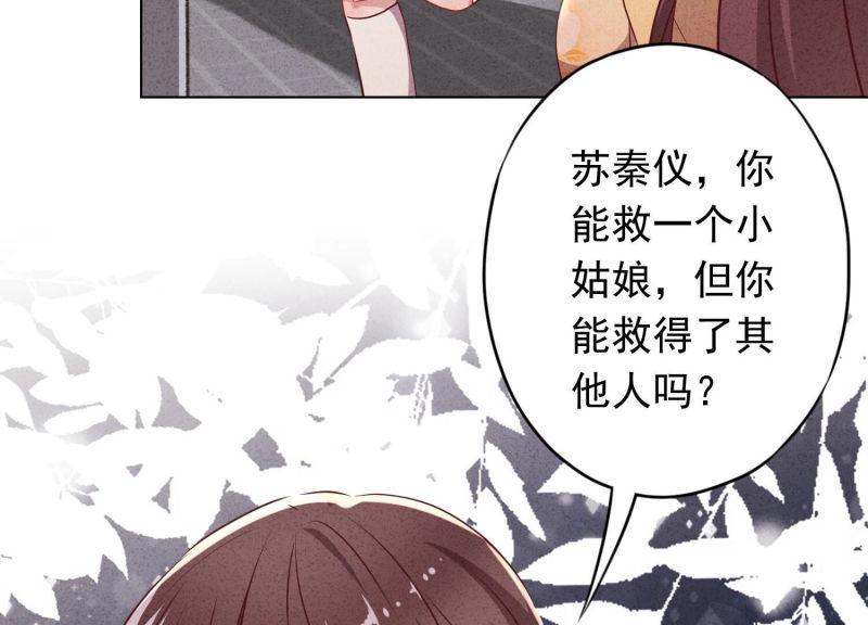 第101话(1/2)-第101话