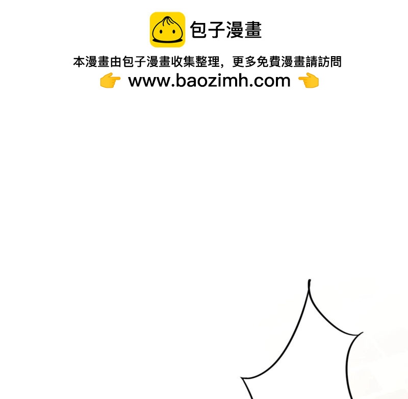 第103话(1/2)-第103话