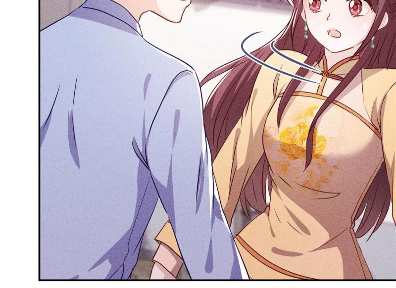 第103话(1/2)-第103话