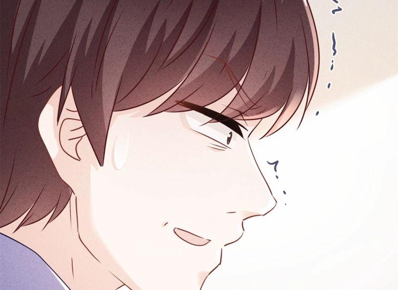 第103话(1/2)-第103话