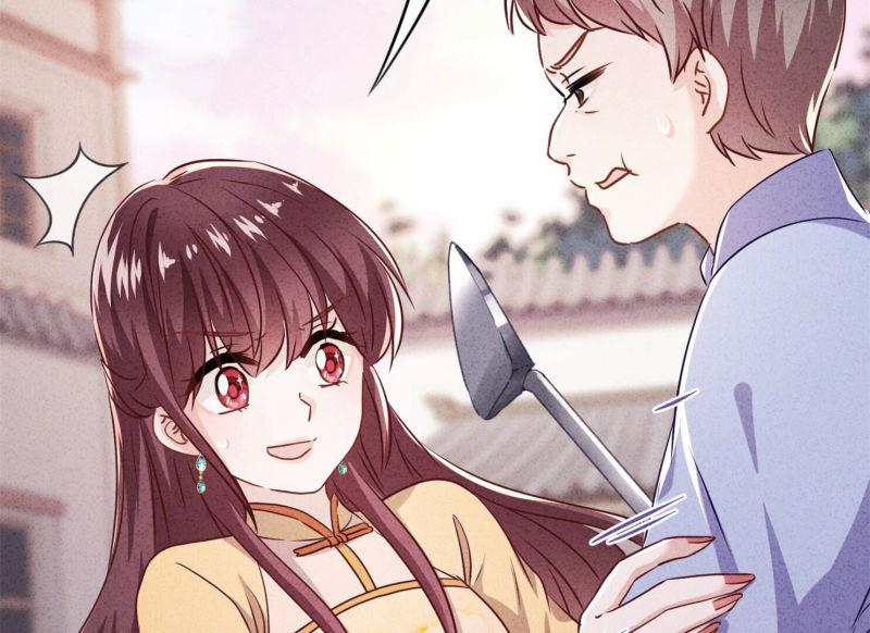 第103话(1/2)-第103话