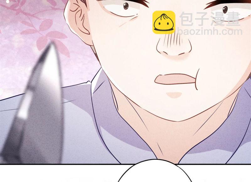 第103话(1/2)-第103话