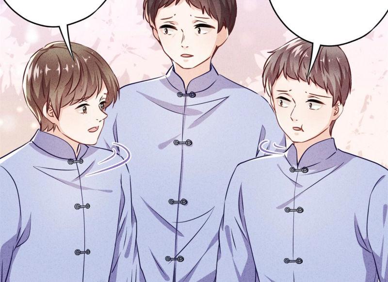 第103话(1/2)-第103话