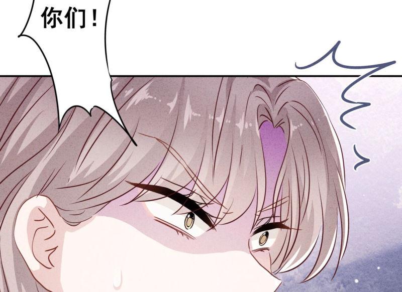 第103话(1/2)-第103话