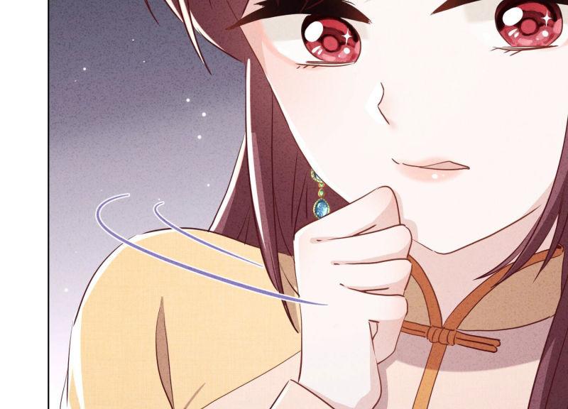 第105话(1/3)-第105话