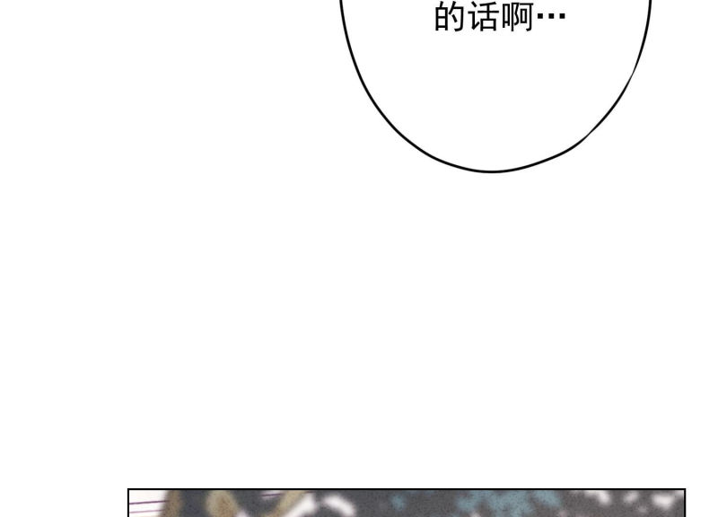 第105话(1/3)-第105话