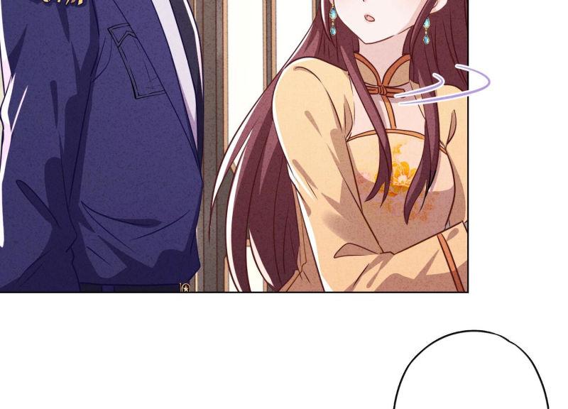 第105话(1/3)-第105话