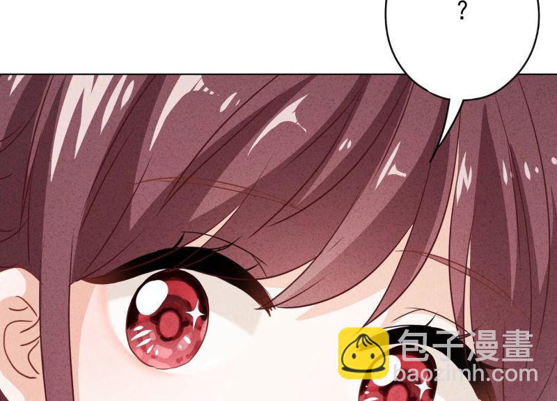 第105话(1/3)-第105话