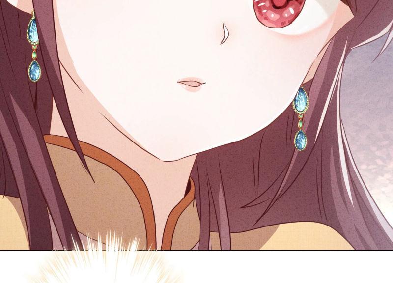 第105话(1/3)-第105话