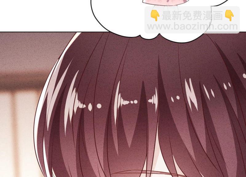 第105话(1/3)-第105话