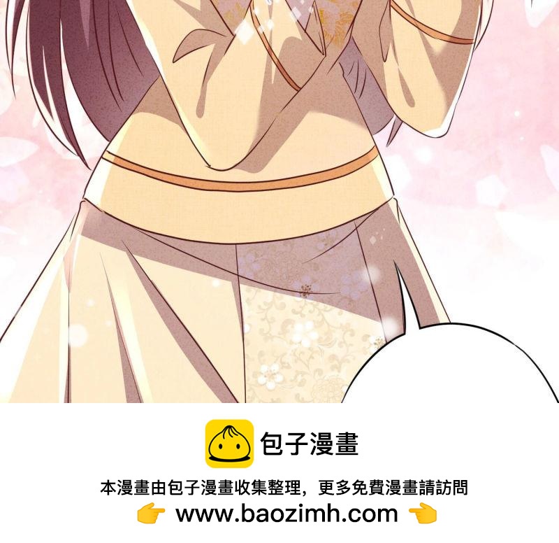 第105话(1/3)-第105话