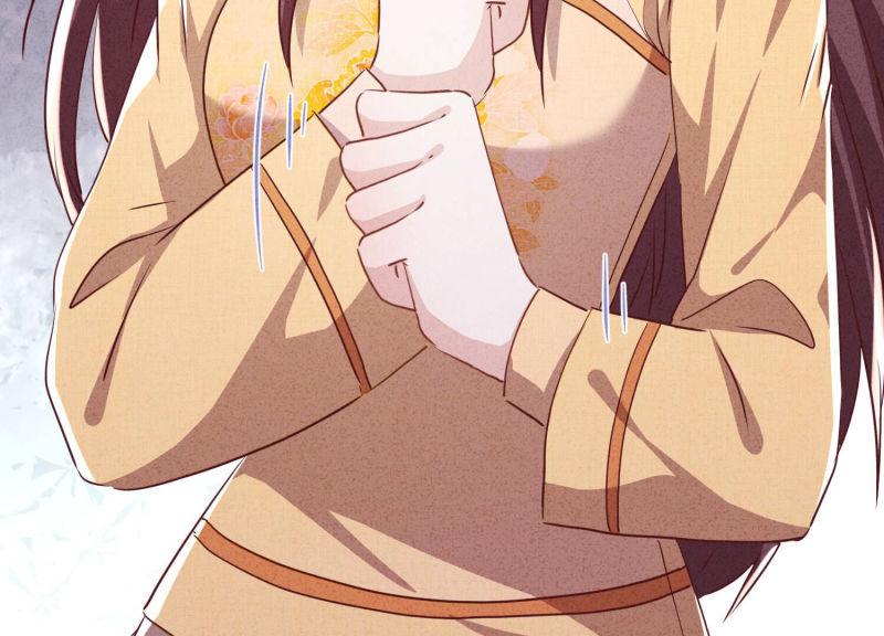 第105话(1/3)-第105话