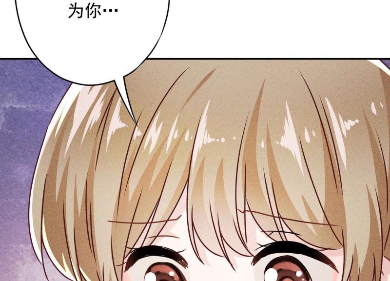 第107话(1/3)-第107话