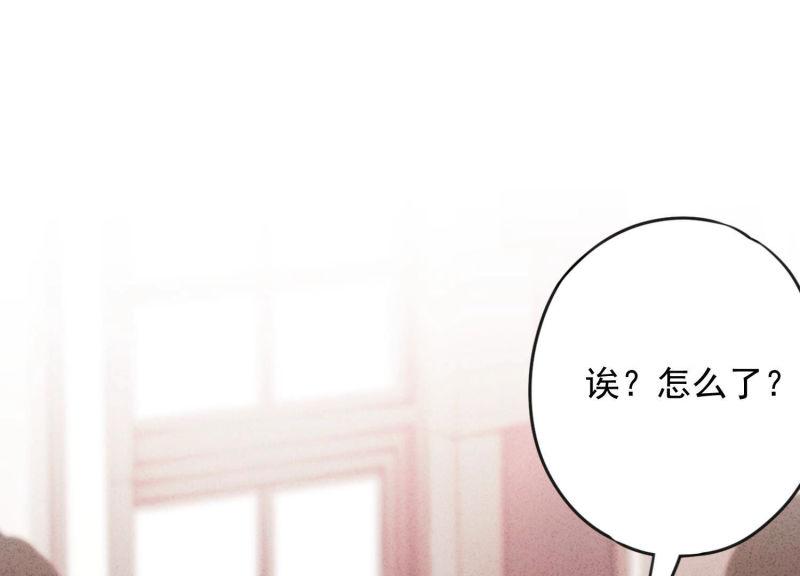 第107话(1/3)-第107话