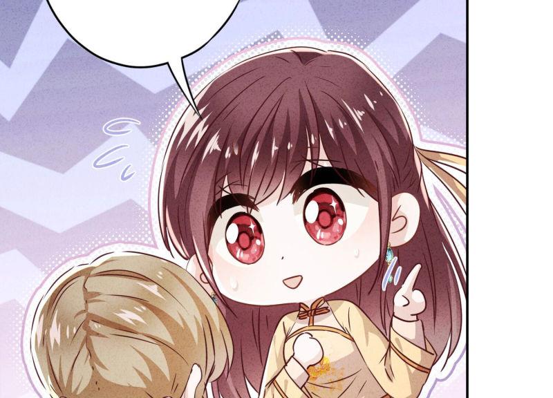 第107话(1/3)-第107话