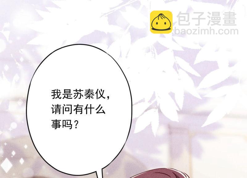 第107话(1/3)-第107话