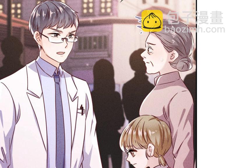 第107话(1/3)-第107话