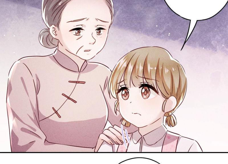 第107话(1/3)-第107话