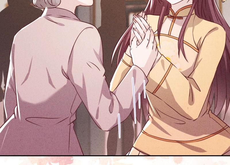 第107话(1/3)-第107话