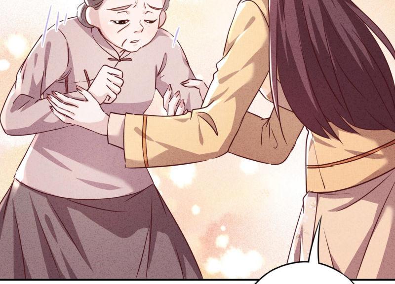 第107话(1/3)-第107话