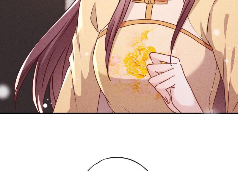 第107话(1/3)-第107话