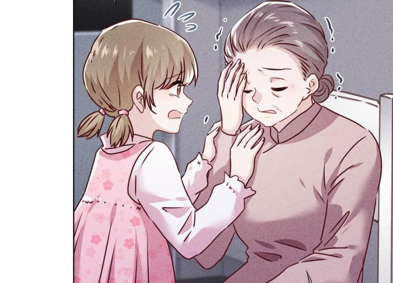 第109话(1/3)-第109话