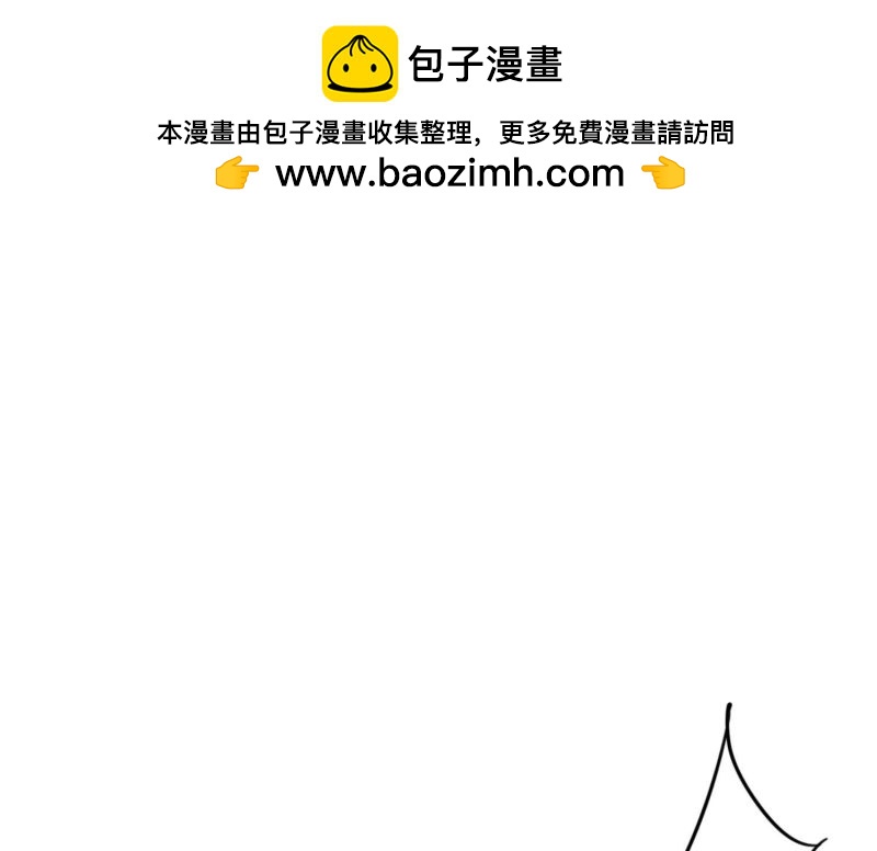 第109话(1/3)-第109话