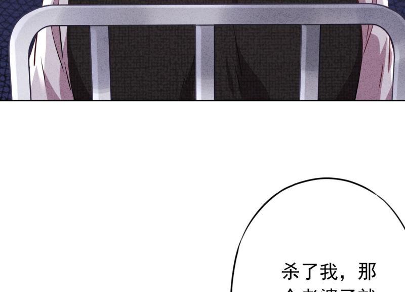 第109话(1/3)-第109话