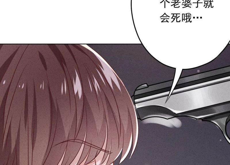 第109话(1/3)-第109话