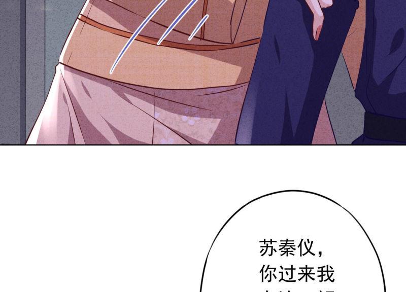 第109话(1/3)-第109话