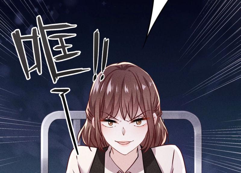 第109话(1/3)-第109话