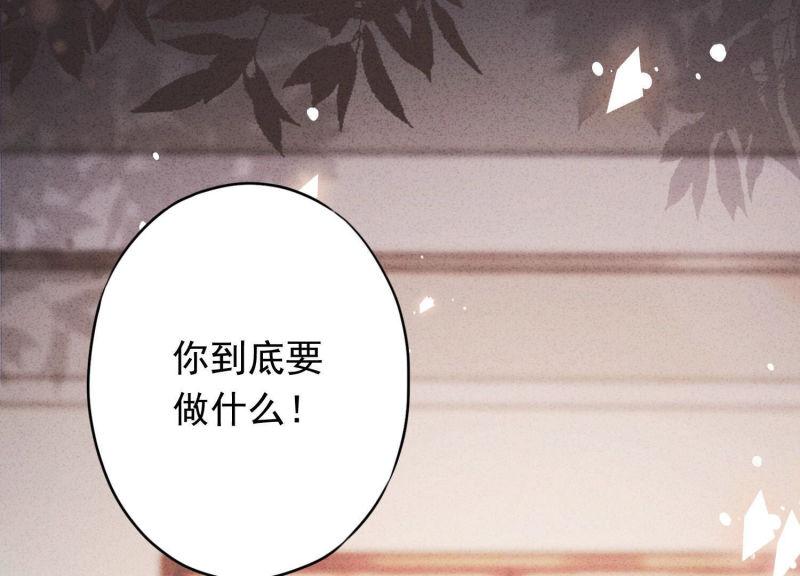 第111话(1/2)-第111话