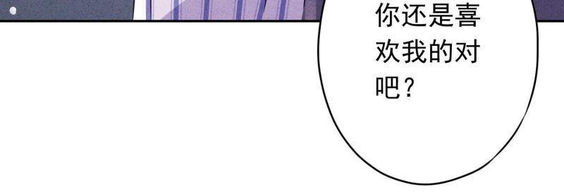 第111话(1/2)-第111话