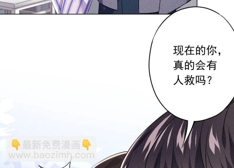 第111话(1/2)-第111话